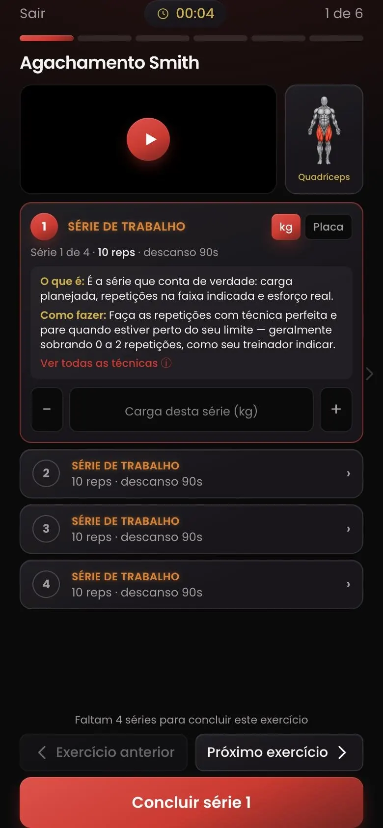Tela de execução do treino com vídeo e registro de carga